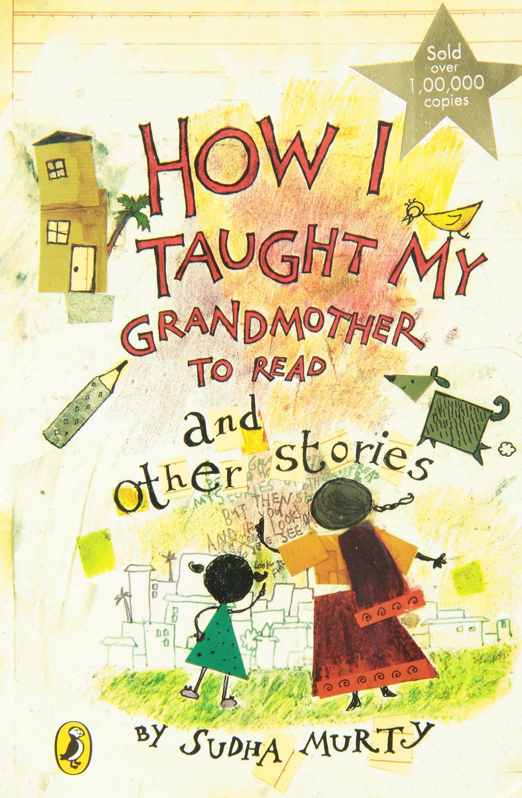 book review how i taught my grandmother to read