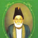 The best of Mirza Ghalib, one of the greatest Urdu poets, is presented in this compendium.